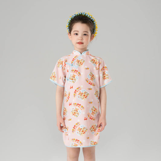 Animal Friends Graphic Mandarin Collar Qipao Dress-1 -  NianYi, Chinese Traditional Clothing for Kids