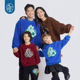 321 Bunny Sweatshirt for Kids