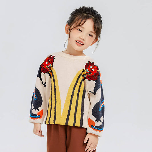 Dragon Long Incredible Loong King Rain Magic Sweater-2 -  NianYi, Chinese Traditional Clothing for Kids