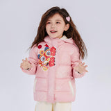Dragon Long Hide and Seek Dragon Print Hooded Down Jacket-11 -  NianYi, Chinese Traditional Clothing for Kids