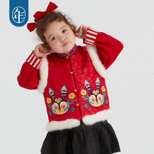NianYi-Chinese-Traditional-Clothing-for-Kids-Lucky Bunny Brocade Vest-N4224082A05-1
