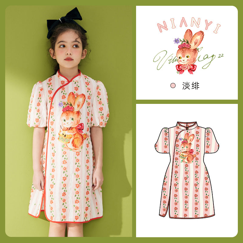 Floral Rabbit Qipao Dress for Kids