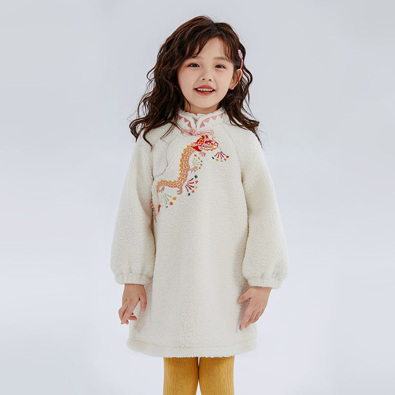 Dragon Long Loong and Fireworks Foxy Sherpa Qipao Dress for Kids