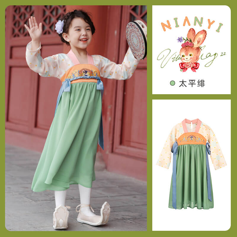 Oriental Princess Tang Hanfu Dress for Kids