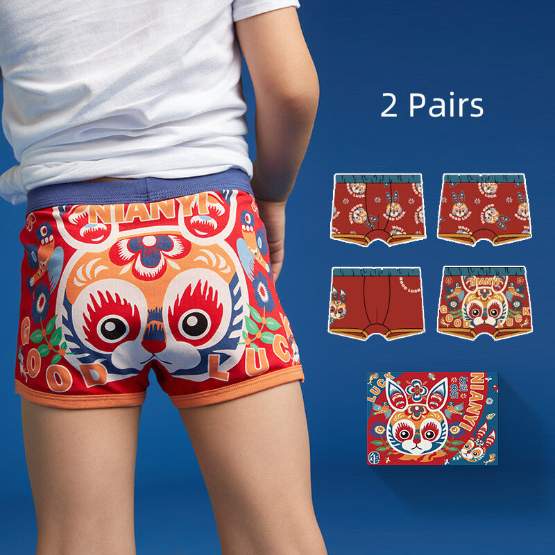 Lucky Bunny Cotton Boxer Brief 2 Pack-7-color-NianYi Red for Boy -  NianYi, Chinese Traditional Clothing for Kids