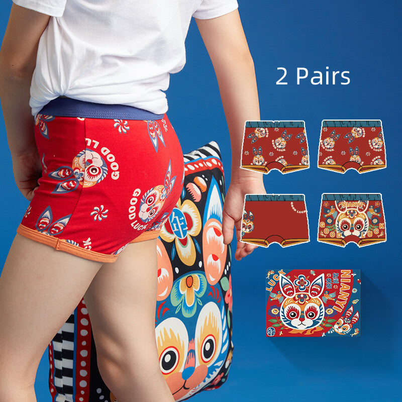 Lucky Bunny Cotton Boxer Brief 2 Pack-8-color-NianYi Red for Girl -  NianYi, Chinese Traditional Clothing for Kids