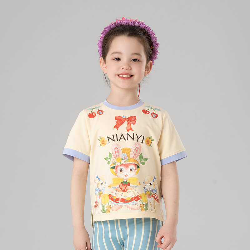 Animal Friends Ringer Tee-2-color-Butter Yellow -  NianYi, Chinese Traditional Clothing for Kids