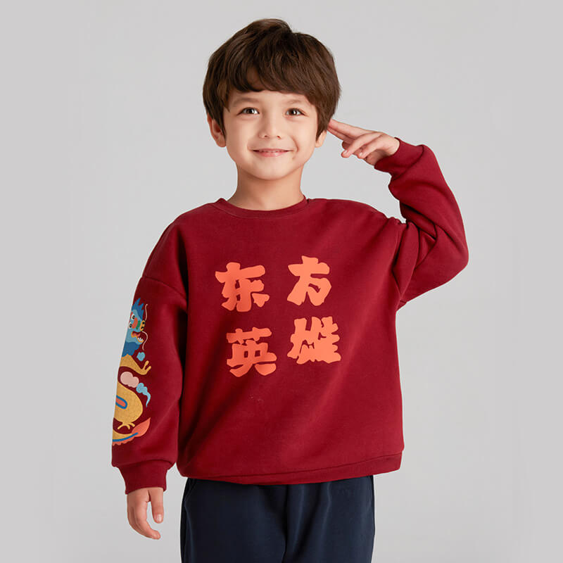 Incredible Beast Hero Letter Sweatshirt-5-color Bright Red -  NianYi, Chinese Traditional Clothing for Kids