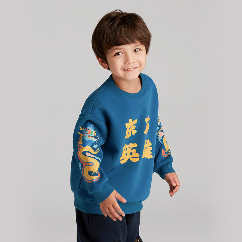 Incredible Beast Hero Letter Sweatshirt-6-color Star Blue2 -  NianYi, Chinese Traditional Clothing for Kids
