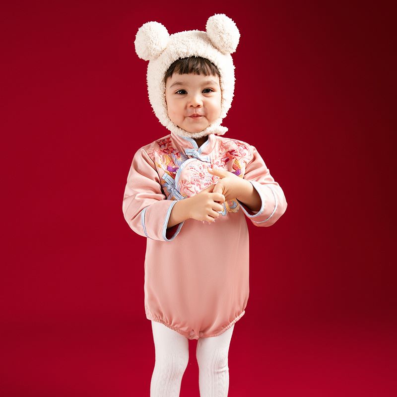Dragon Long Loong Embroidery Bodysuit-1-color-Pale Crimson -  NianYi, Chinese Traditional Clothing for Kids