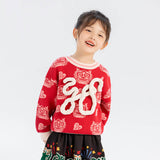 Dragon Long Colorblock Loong Calligraphy Sweater-5-color-NianYi Red -  NianYi, Chinese Traditional Clothing for Kids