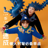 Dragon Long Colorblock Dragon Illustratio Fluffy Cloth Patch Sweatshirt-13 -  NianYi, Chinese Traditional Clothing for Kids