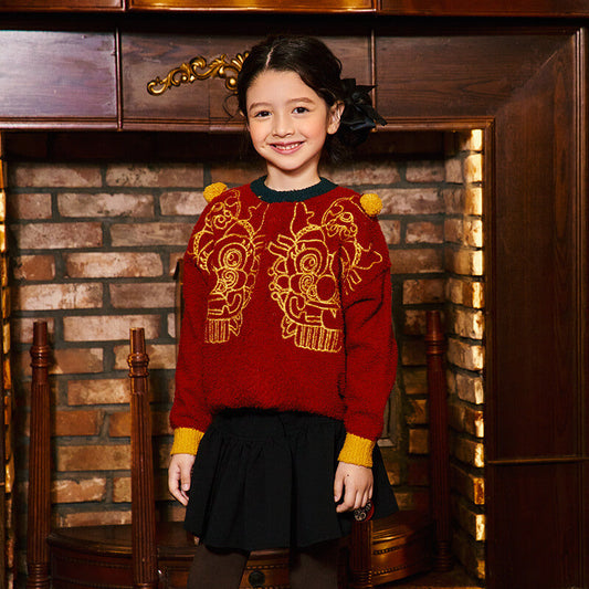 Dragon Long Symmetric Loong Illustration Colorblock Sweaters-1 -  NianYi, Chinese Traditional Clothing for Kids