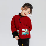 Dragon Long Double Happy Dragon Embroidery Tang Jacket-5 -  NianYi, Chinese Traditional Clothing for Kids