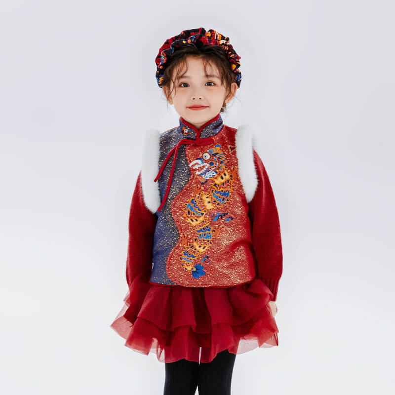 Dragon Long Color Block Lurex Dragon Embroidery Fluffy Vest-1 -  NianYi, Chinese Traditional Clothing for Kids