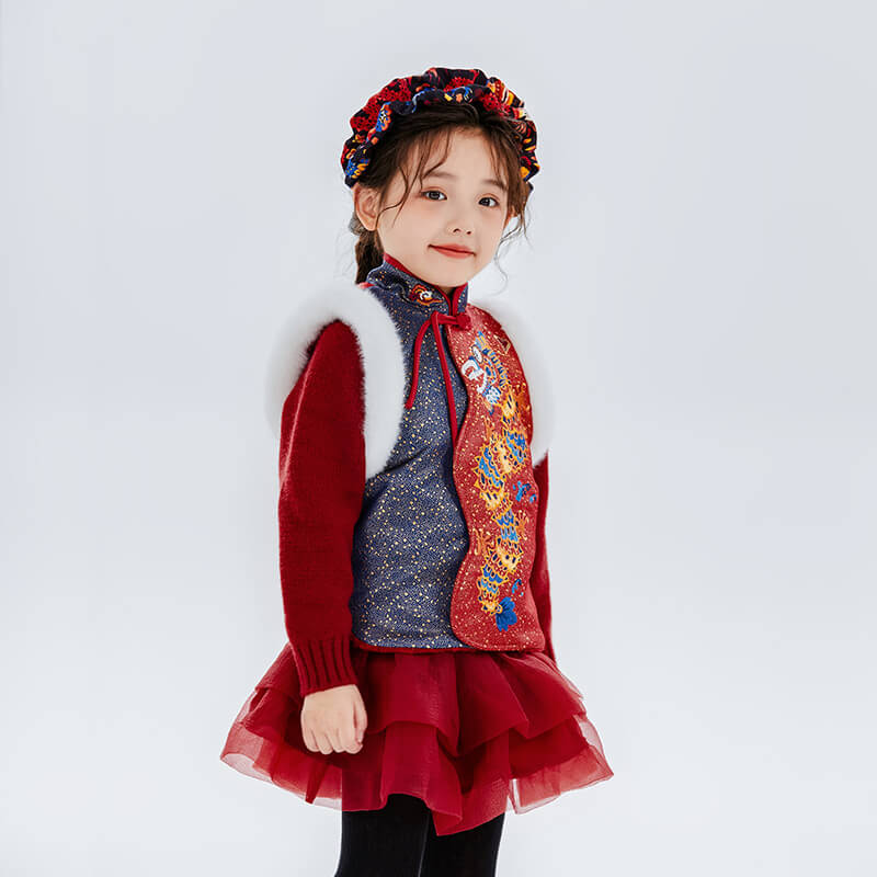 Dragon Long Color Block Lurex Dragon Embroidery Fluffy Vest-3 -  NianYi, Chinese Traditional Clothing for Kids