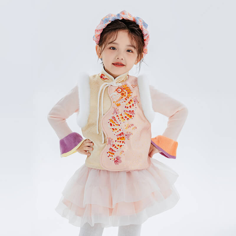 Dragon Long Color Block Lurex Dragon Embroidery Fluffy Vest-7-color-Persian Silk Pink -  NianYi, Chinese Traditional Clothing for Kids