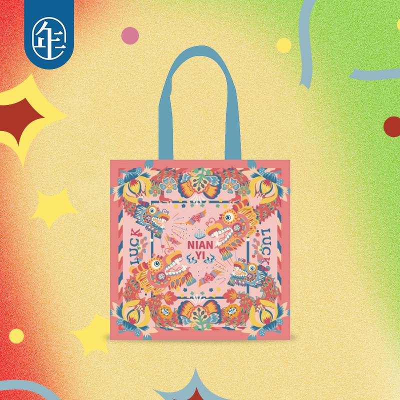 Dragon Long Colorblock Dragon Illustration Canvas Tote Bag-1-color-Persian Silk Pink -  NianYi, Chinese Traditional Clothing for Kids