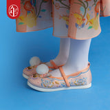 Lucky Bunny Embroidered Shoes-1-color-Pale Crimson -  NianYi, Chinese Traditional Clothing for Kids