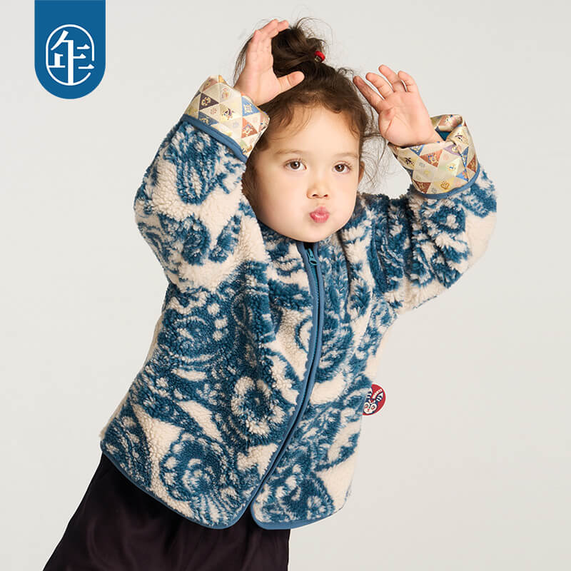 NianYi-Chinese-Traditional-Clothing-for-Kids-321 Bunny Lamb Wool Coat-N4224093A09-2