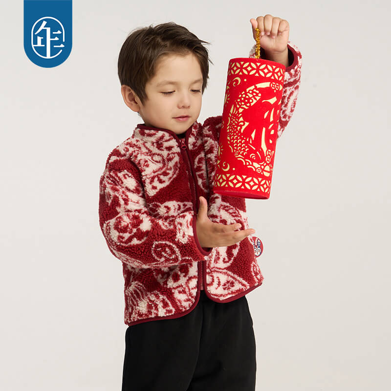NianYi-Chinese-Traditional-Clothing-for-Kids-321 Bunny Lamb Wool Coat-N4224093A09-4