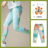 NianYi-Chinese-Traditional-Clothing-for-Kids-Dot Tiger Legging-N102013-Hosta Green