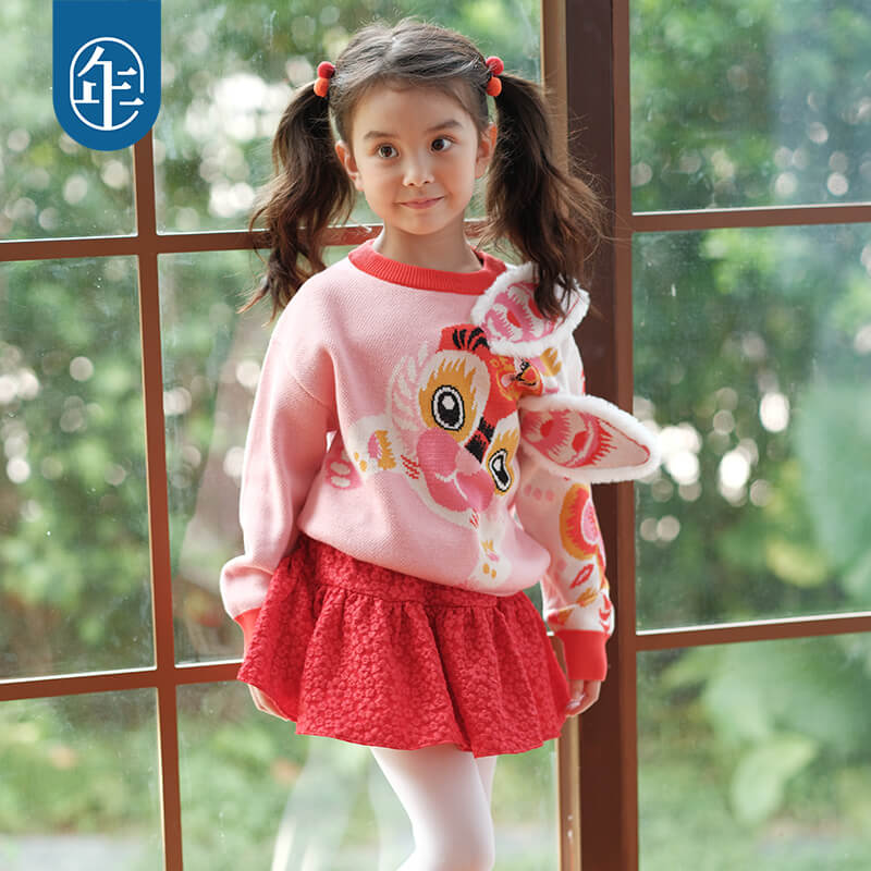 NianYi-Chinese-Traditional-Clothing-for-Kids-Floral Journey Fluffy Skirt-N1224132C01-4