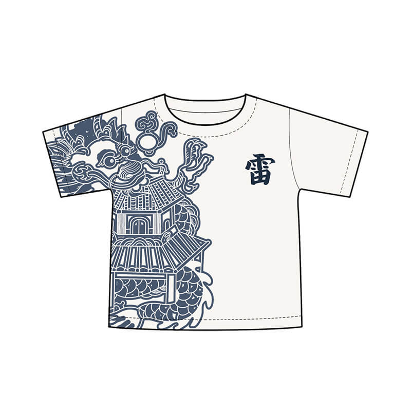 NianYi-Chinese-Traditional-Clothing-for-Kids-Jianghu Dragon T-Shirt-N202015-5