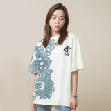 NianYi-Chinese-Traditional-Clothing-for-Kids-Jianghu Dragon T-Shirt-N202015-N502007-White Marble Adult