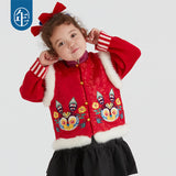NianYi-Chinese-Traditional-Clothing-for-Kids-Lucky Bunny Brocade Vest-N4224082A05-1
