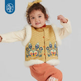 NianYi-Chinese-Traditional-Clothing-for-Kids-Lucky Bunny Brocade Vest-N4224082A05-2