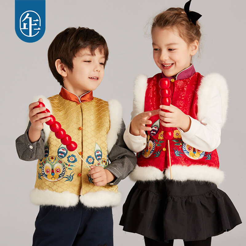 NianYi-Chinese-Traditional-Clothing-for-Kids-Lucky Bunny Brocade Vest-N4224082A05-3