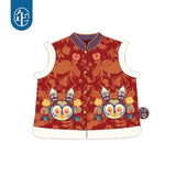 NianYi-Chinese-Traditional-Clothing-for-Kids-Lucky Bunny Brocade Vest-N4224082A05-5