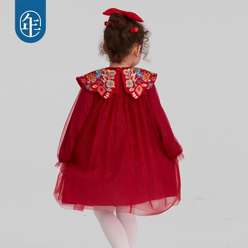 NianYi-Chinese-Traditional-Clothing-for-Kids-Lucky Bunny Cloud Tulle Skirt-N1224117C02-2