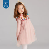 NianYi-Chinese-Traditional-Clothing-for-Kids-Lucky Bunny Cloud Tulle Skirt-N1224117C02-7