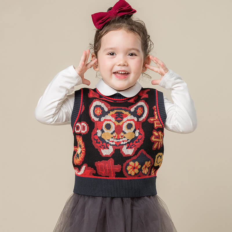 NianYi-Chinese-Traditional-Clothing-for-Kids-Lucky Tiger Heard Vest-N401011-1