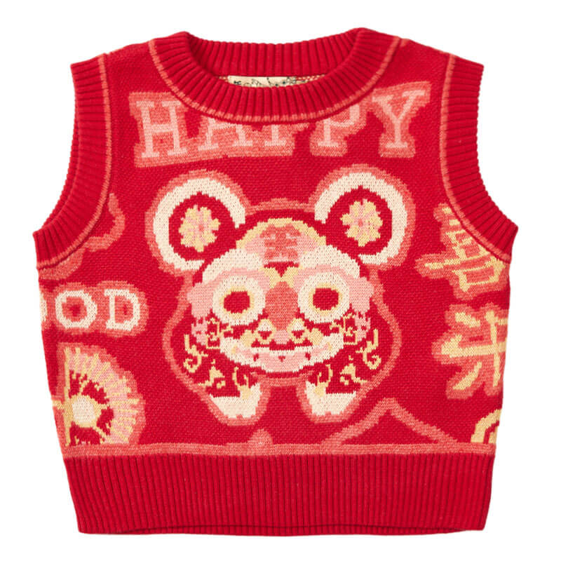 NianYi-Chinese-Traditional-Clothing-for-Kids-Lucky Tiger Heard Vest-N401011-NianYi Red