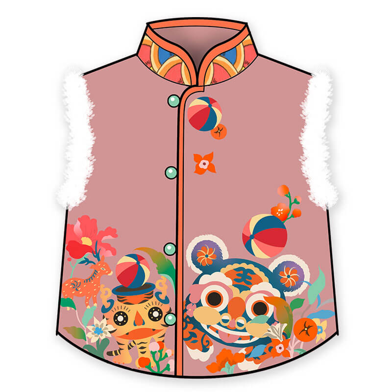 NianYi-Chinese-Traditional-Clothing-for-Kids-Playing Tiger Circus Vest-N401021-Pale Crimson
