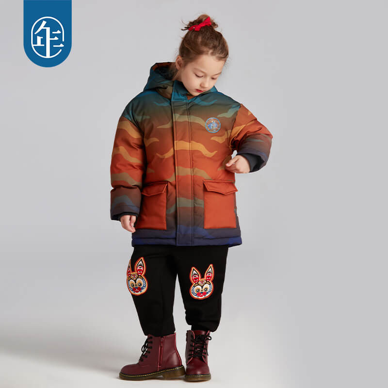 NianYi-Chinese-Traditional-Clothing-for-Kids-Playing Tiger Down Jacket-N4224077A15-3