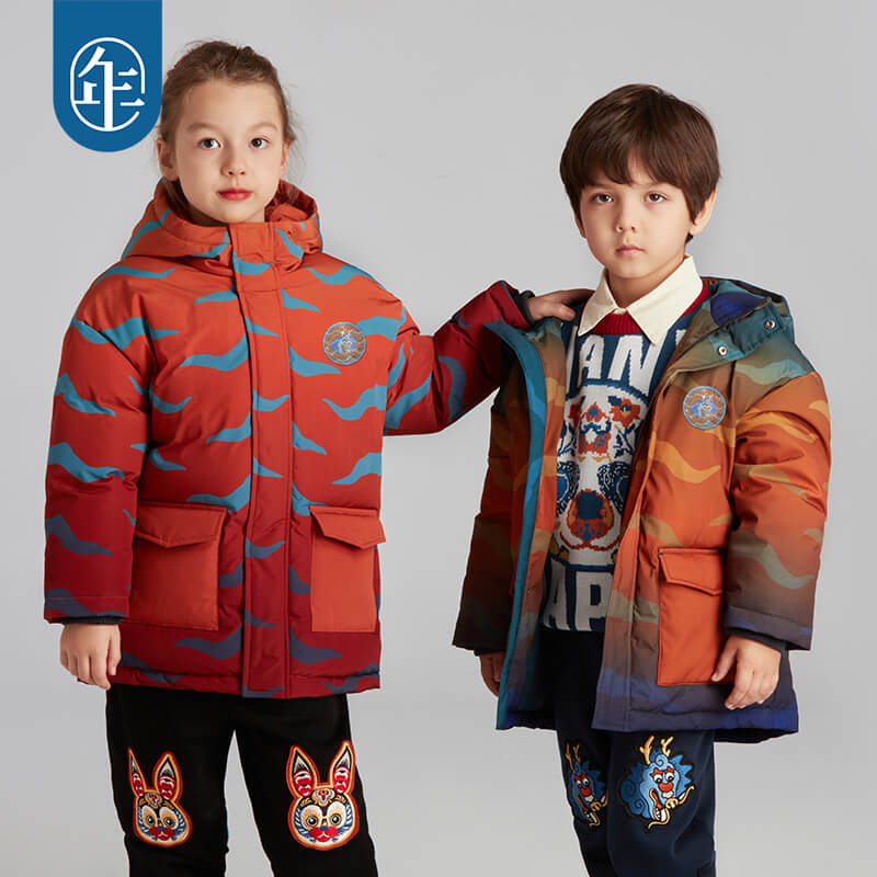 NianYi-Chinese-Traditional-Clothing-for-Kids-Playing Tiger Down Jacket-N4224077A15-4