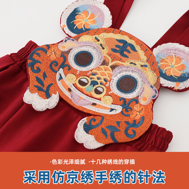 NianYi-Chinese-Traditional-Clothing-for-Kids-Printed Tiger Head Skirt-N101122-4
